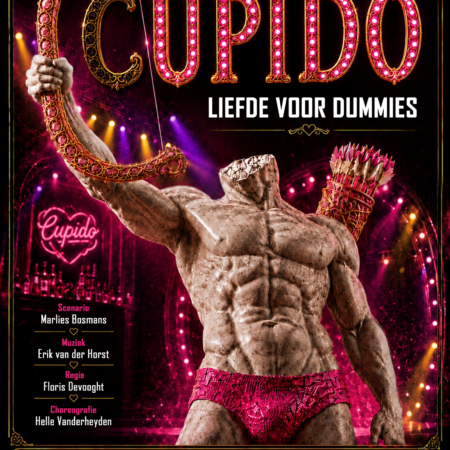 OKRA70 – Ticket CUPIDO